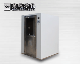 內不銹鋼風(fēng)淋室